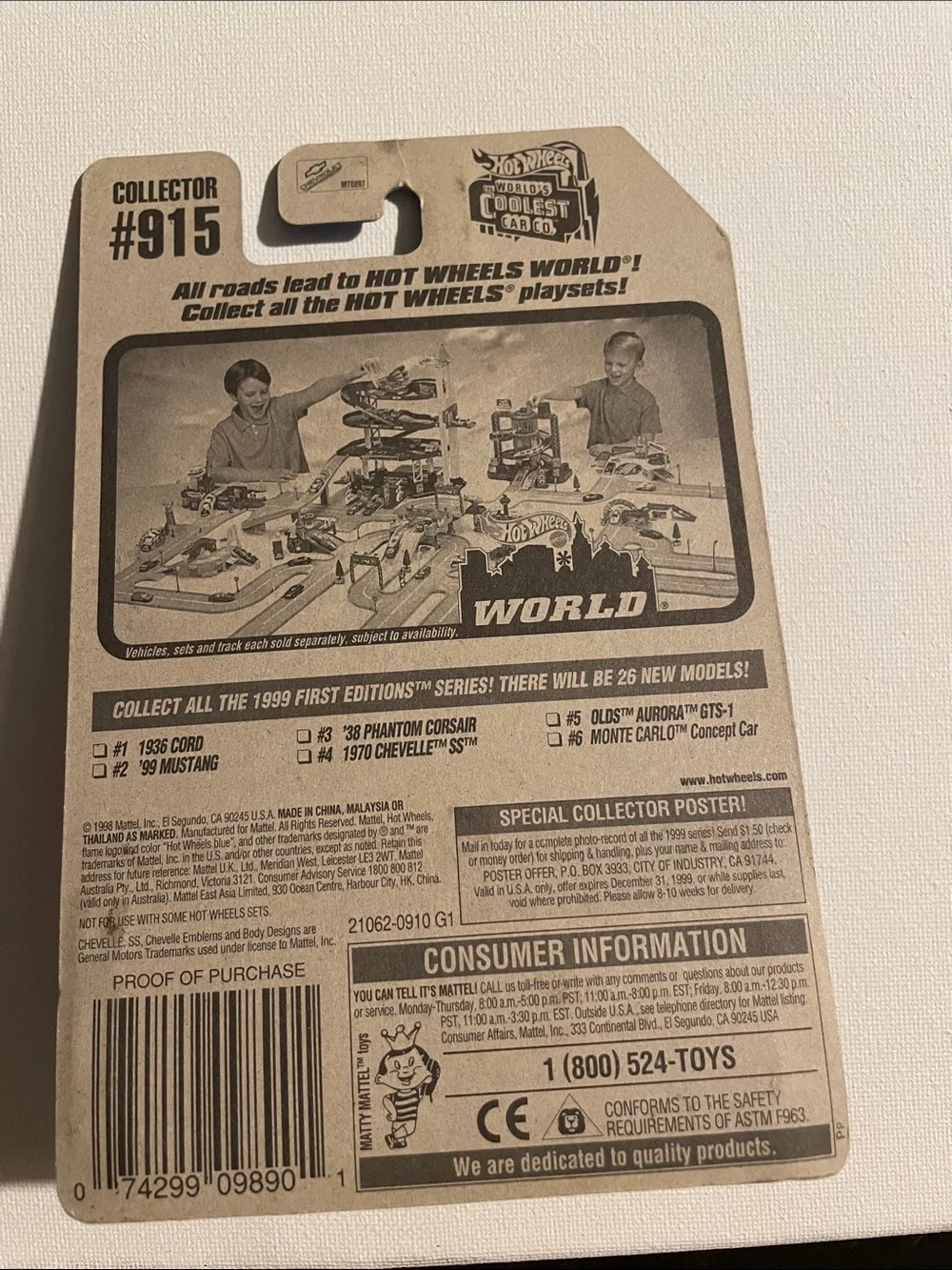 Hot Wheels Mattel 1999 First Editions 1970 Chevelle SS - Gold